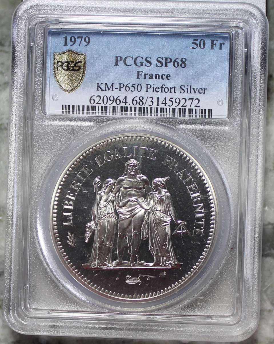 1979 法国硬币| eBay