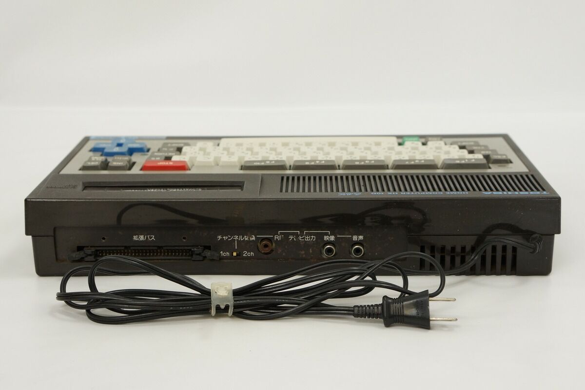 MSX PASOPIA IQ HX-10D 64K Home Computer TOSHIBA Tested JAPAN MSX PASOPIA IQ HX-10D 64K Home Computer TOSHIBA Tested JAPAN