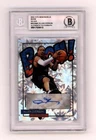 Allen Iverson 2024 Hits Memorabilia BOOM Silver #/3 Signed BGS BAS Auto 76ers