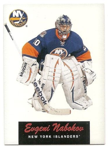 12/13 O-PEE-CHEE RETRO VARIATION Hockey (#301-350) U-Pick from List - Picture 4 of 22