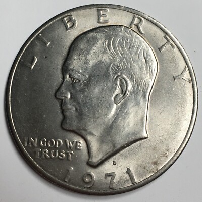 1971-D Type 2 Eisenhower Dollar - Extremely Fine (XF) Clad KM#203 - IKE71DXF