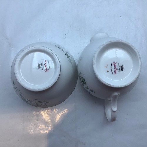 Vintage China Milk Jug & Sugar Bowls CHOICE OF OVER 40 - £1.95-£14.95 - Picture 176 of 334