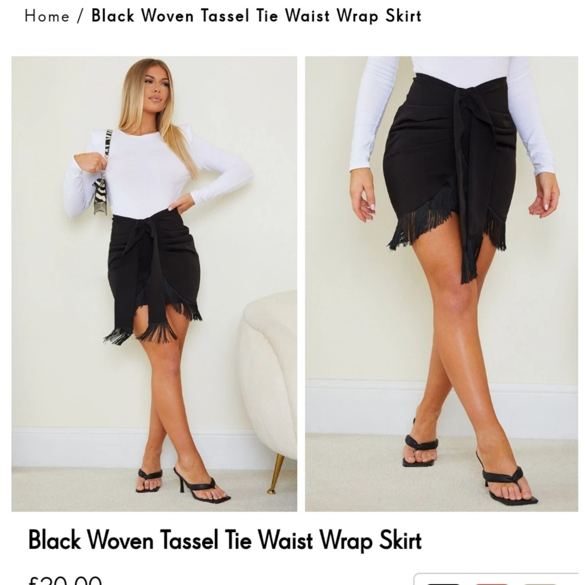 Pretty little hotsell thing black skirt