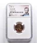 PF67* STAR RD 1956 Lincoln Wheat Cent NGC *4083