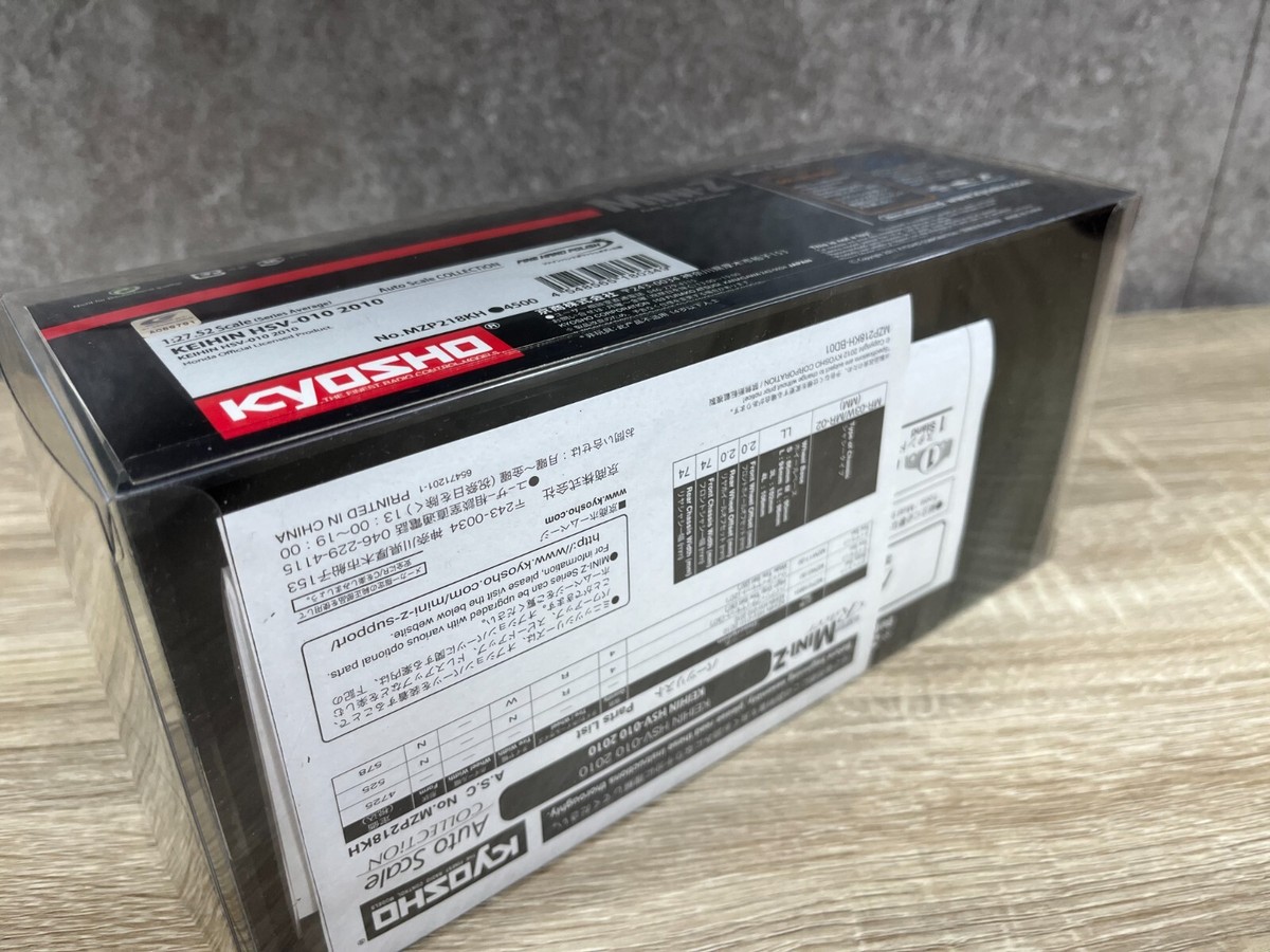 LIMITED EDITION Rare Kyosho MINI-Z Racer Body KEIHIN HSV-010 LIMITED EDITION Rare Kyosho MINI-Z Racer Body KEIHIN HSV-010