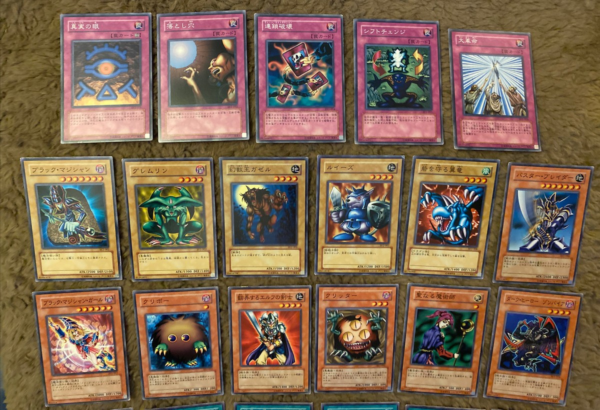 【希少・未使用美品】STRUCTURE DECK － 遊戯編 － Volume2 YUGIOH STRUCTURE DECK Volume 2 Joey Wheeler Japanese Katsuya
