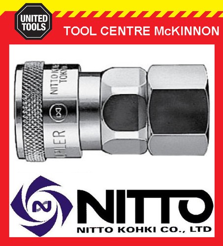 GENUINE NITTO JAPANESE MADE QUICK CUPLA AIR FITTINGS & CLAMPS- 1/4 3/8 & 1/2 BSP - Picture 18 of 30