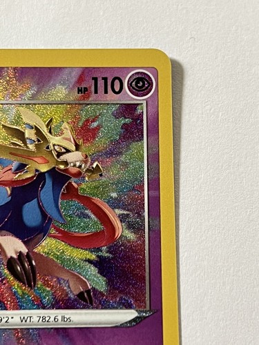 Zacian 82/185 Pokémon SWSH voltaje vívido JCC 2020 como nuevo - 9,0 + increíble raro - Imagen 6 de 13
