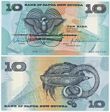 PAPUA NEW GUINEA 10 KINA P9a (1988) UNC