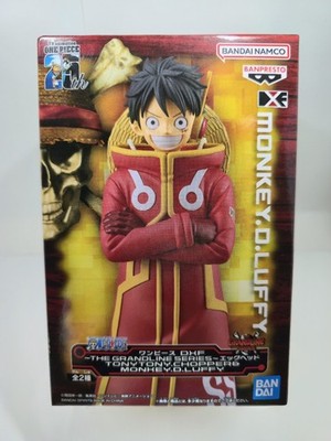    Monkey D. Luffy One Piece Bandai Toy Grandline Series Japanese NIB