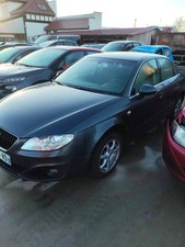 Baguette de porte Seat EXEO