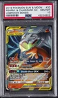 2019 POKEMON SUN & MOON UNBROKEN BONDS #20 RESHIRAM & CHARIZARD GX PSA 10