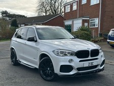 2017 BMW X5 3.0 40D M SPORT X DRIVE AUTO 7 SEATER FULLY LOADED SWAP PX?