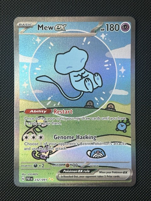 Mew ex #232 (Paldean Fates (2024))
