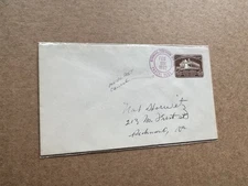 US 1932 Stationery Envelope #U523 +Purple Parcel Post CDS +Odd Usage +2/22/1932