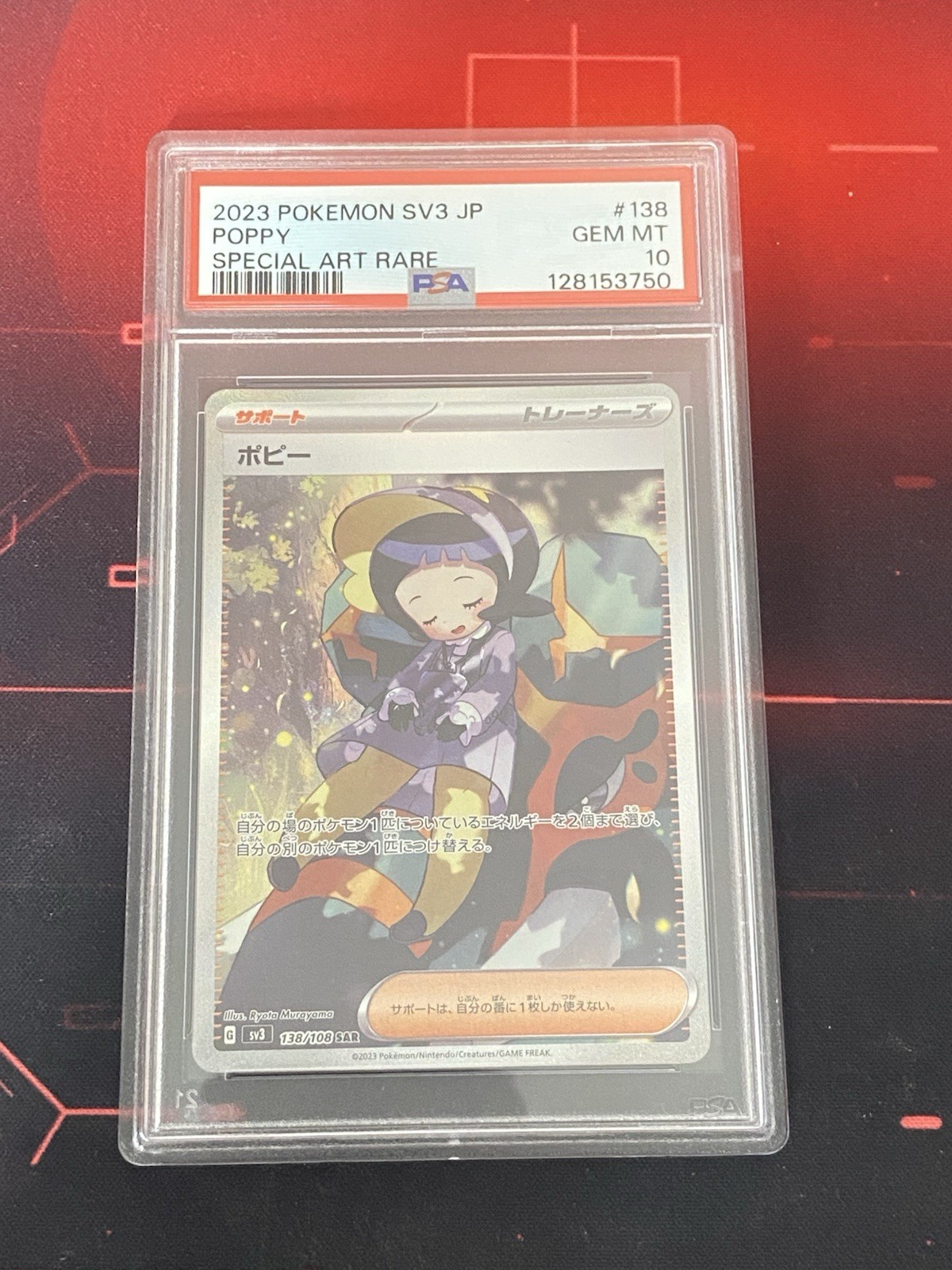 Pokémon TCG Poppy 138/108 SAR Sv3: Ruler of the Black Flame Holo Japanese PSA 10