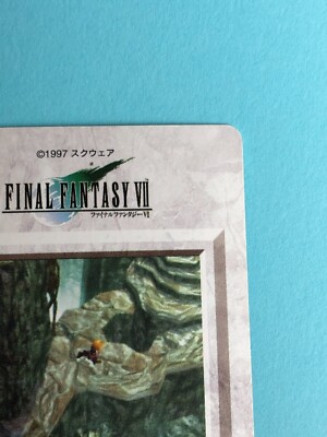 Toad Final Fantasy VII Carddass 1997 No33 SQUARE BANDAI Japan