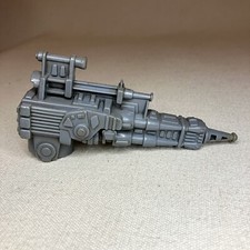 Star Destroyer Gun for sale