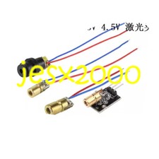 10PCS 3V 5V 4.5V laser head diode dot red 6MM OD YX