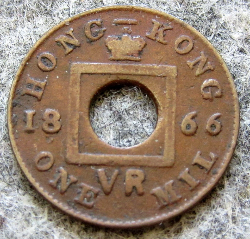 HONG KONG China REINA VICTORIA 1866 1 MIL, BRONCE Mejor Grado km# 3 Foto 3 de 4