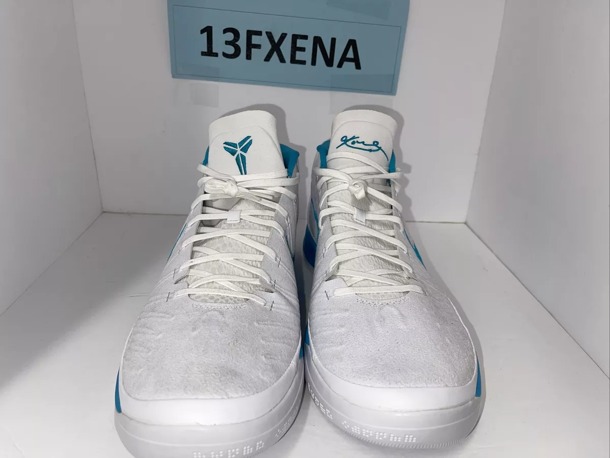 Kobe top ad aqua