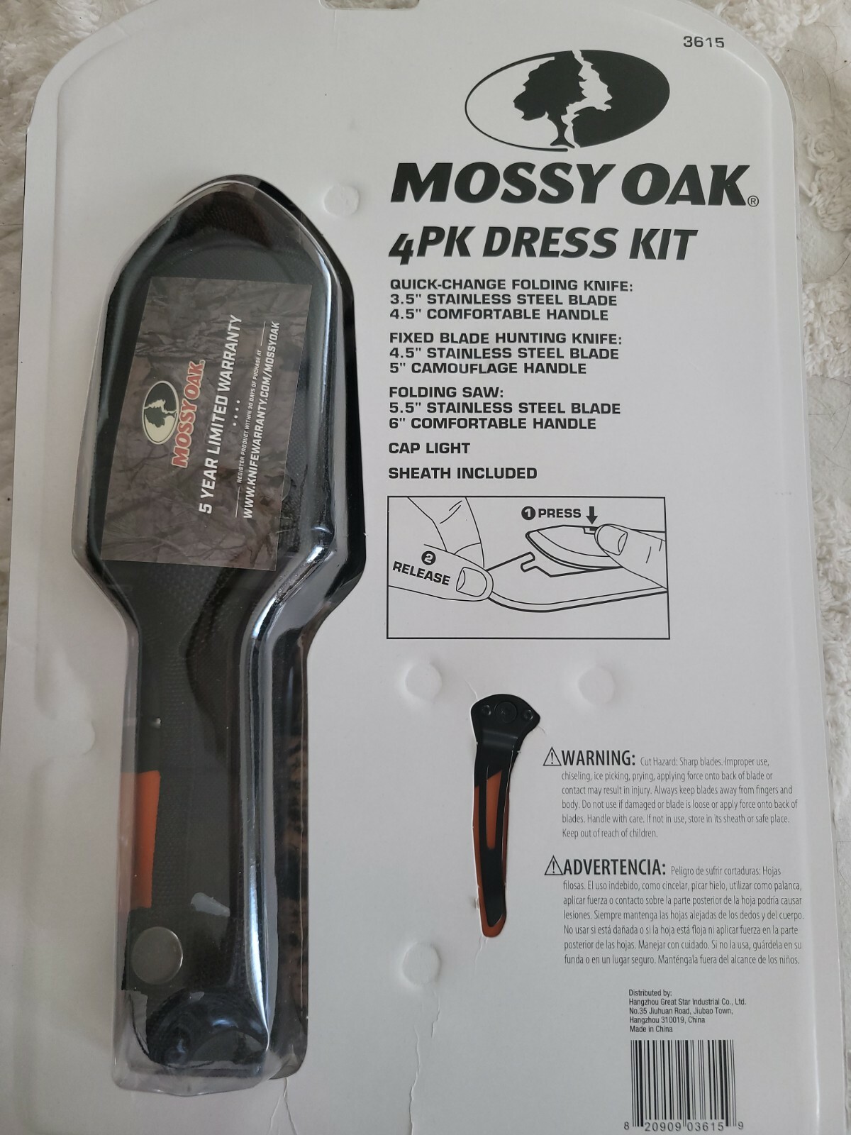 Mossy Oak Hunting 4 piece Field Dressing Kit eBay