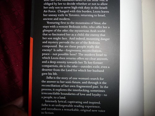 Sulha by Malka Marom, SIGNED Novel of Arab-Israeli Conflict - Picture 9 of 9