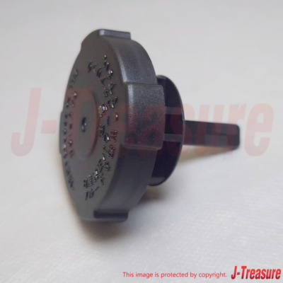 NISSAN 300ZX Z31 Z32 84-96 Genuine Power Steering Reservoir