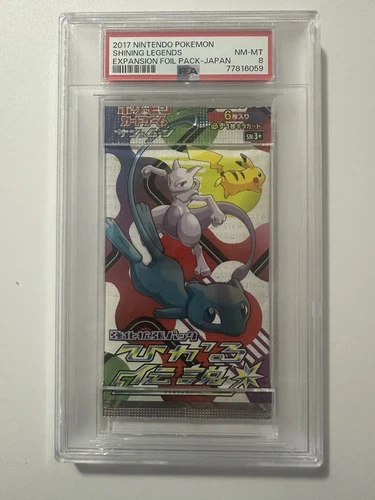 2017 Pokemon Japanese Shining Legends Graded Booster Pack PSA8 Mew, Mewtwo, Pika