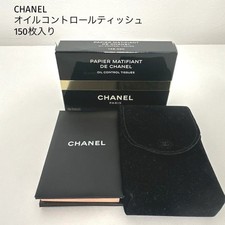 CHANEL Oil Blotting Paper with Mirror Aburatorigami Oil Control Tissue Limited