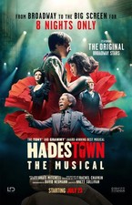 The Musical Broadway Stars July 24 Poster