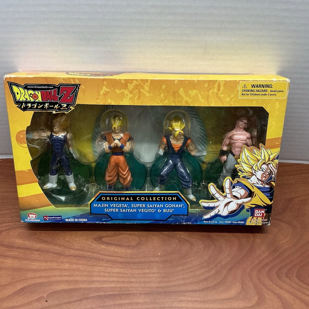 Figurine Dragon Ball Z articulée Vegeta 10Cm DBZ PVC Bandai 2008