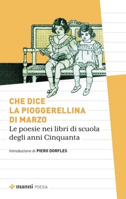 Piero Manni Che dice la pioggerellina di marzo. Le poesi (Paperback) (UK IMPORT)