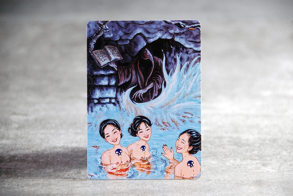 Dark Sentō Ritual  IV MTG Satirical Altered  Art - Image 3 of 4