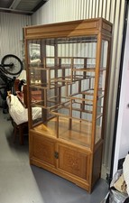 Chinese Rosewood Display Cabinet With Storage Cupboard