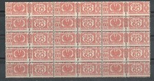 1929 KINGDOM POSTAL PARCELS cent. 60 cat. 29 BLOCK x 15 MNH**
