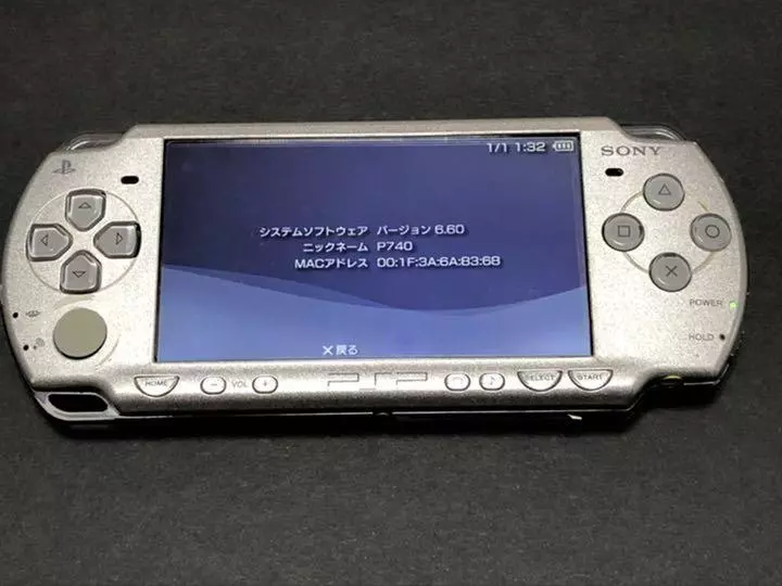 Sony PSP Slim & Lite Handheld Game Console - Ice Silver