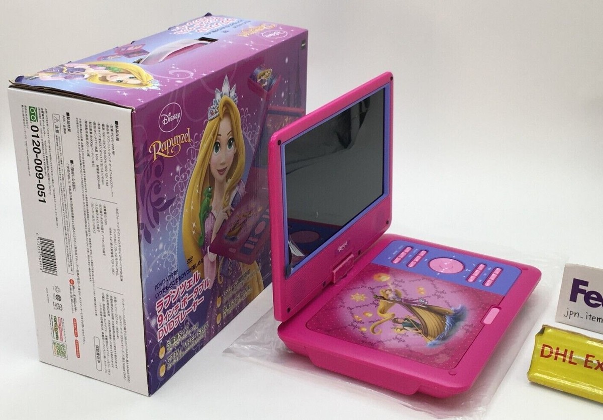 ラプンツェル　9インチポータブルDVDプレーヤー 美品】ディズニー ラプンツェル 9インチ ポータブルDVD