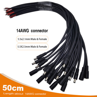 50cm 0.5m 14AWG 5.5x2.1mm 5.5x2.5mm  Female Male DC Power Plug Connector Cable