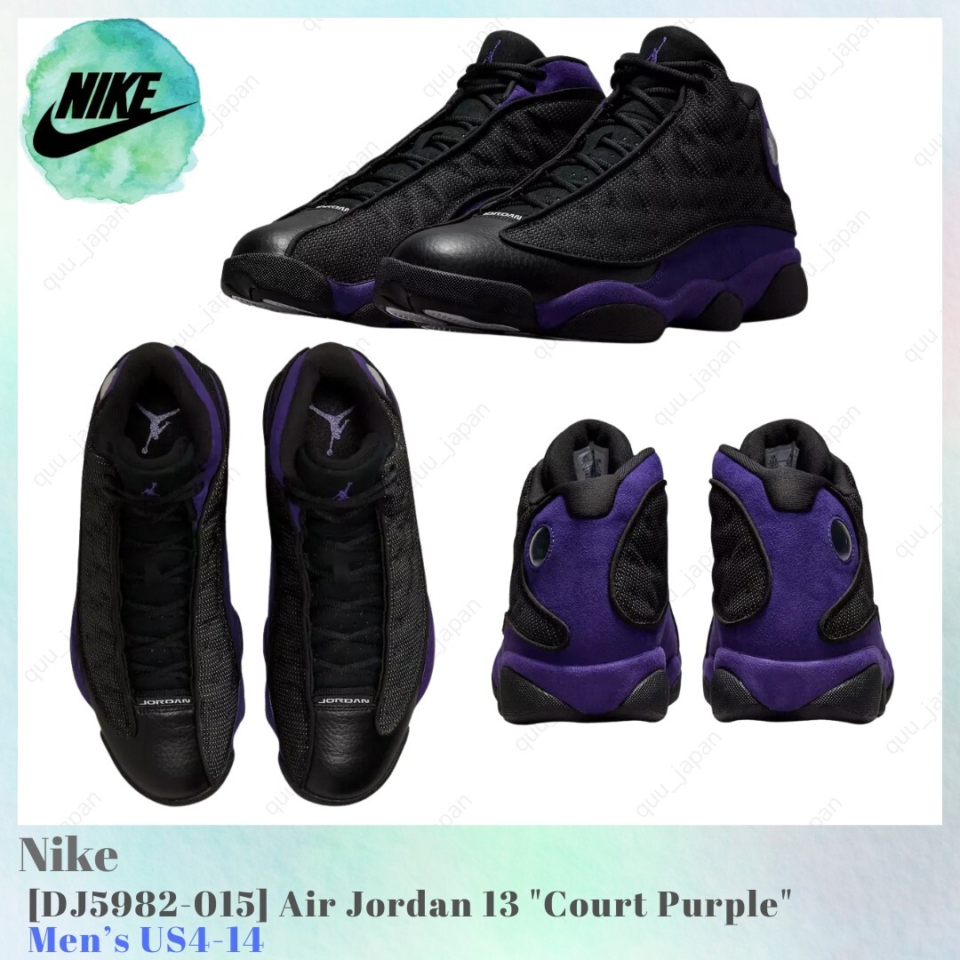 Size 7.5 - Jordan 13 Retro Court Purple for sale online | eBay