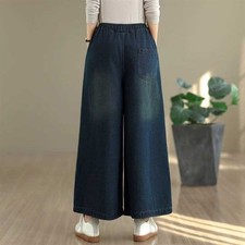 Lady Wide Leg Denim Pants Embroidered Lotus Jeans Elastic Waist Drape Loose Long