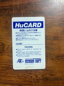 PC Engine BLODIA Hu Card Tested Japan