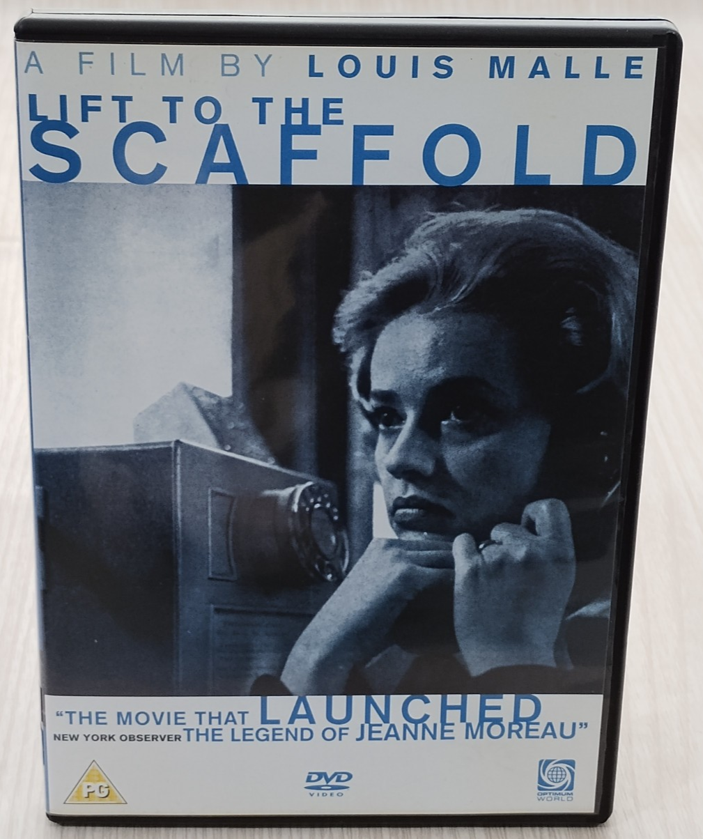 Lift To The Scaffold DVD In VGC by Louis Malle