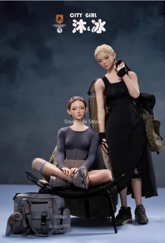 Mr.Z CG001 A/B 1/6 Female Model for 12'' City Girl Bing Mu Action Figures New - Picture 5 of 11