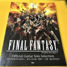 FINAL FANTASY Guitar Solo Sheet Music Collection 184 Pages Used