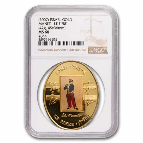 2007 Israel Gold Medal Manet - Le Fifre & Le Guitarrero MS-68 NGC