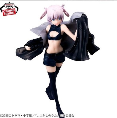 GLITTER&GLAMOURS NAZUNA フィギュア１２体 Nazuna Nanakusa from Call of the Night gets a new