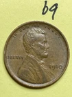 1910 (P) LINCOLN WHEAT CENT, "EXTREMELY FINE" condition #69