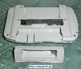 Bandai WonderSwan Wonder Swan WS Color Console Final Fantasy Bundled Ver