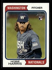 2023 Topps Heritage #651 Hobie Harris RC Rookie G222